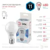 Лампа светодиодная Эра E27 11W 4000K LED A60-11W-840-E27 Б0029821 Б0029821 - 1
