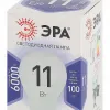 Лампа светодиодная Эра E27 11W 6000K LED A60-11W-860-E27 Б0031394 Б0031394 - 3