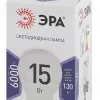 Лампа светодиодная Эра E27 15W 6000K LED A60-15W-860-E27 Б0031396 Б0031396 - 3