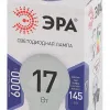 Лампа светодиодная Эра E27 17W 6000K LED A60-17W-860-E27 Б0031701 Б0031701 - 4