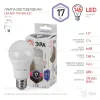 Лампа светодиодная Эра E27 17W 6000K LED A60-17W-860-E27 Б0031701 Б0031701 - 1