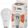 Лампа светодиодная Эра E27 19W 2700K LED A65-19W-827-E27 Б0031702 Б0031702 - 3