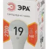 Лампа светодиодная Эра E27 19W 2700K LED A65-19W-827-E27 Б0031702 Б0031702 - 4