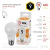 Лампа светодиодная Эра E27 9W 2700K LED A60-9W-827-E27 Б0032246 Б0032246 - 3