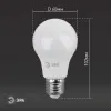 Лампа светодиодная Эра E27 9W 2700K LED A60-9W-827-E27 Б0032246 Б0032246 - 5