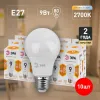 Лампа светодиодная Эра E27 9W 2700K LED A60-9W-827-E27 Б0032246 Б0032246 - 6