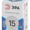 Лампа светодиодная Эра E27 15W 4000K LED A60-15W-840-E27 Б0033183 Б0033183 - 3