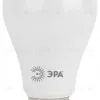 Лампа светодиодная Эра E27 15W 4000K LED A60-15W-840-E27 Б0033183 Б0033183 - 4
