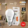 Лампа светодиодная Эра E27 21W 2700K LED A65-21W-827-E27 Б0035331 Б0035331 - 5