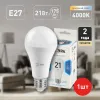 Лампа светодиодная Эра E27 21W 4000K LED A65-21W-840-E27 Б0035332 Б0035332 - 5