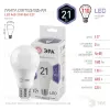 Лампа светодиодная Эра E27 21W 6000K LED A65-21W-860-E27 Б0035333 Б0035333 - 1