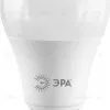 Лампа светодиодная Эра E27 21W 6000K LED A65-21W-860-E27 Б0035333 Б0035333 - 4