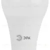 Лампа светодиодная Эра E27 25W 6000K LED A65-25W-860-E27 Б0035336 Б0035336 - 2