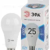 Лампа светодиодная Эра E27 25W 4000K LED A65-25W-840-E27 Б0035335 Б0035335 - 5
