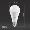 Лампа светодиодная Эра E27 25W 6000K LED A65-25W-860-E27 Б0035336 Б0035336 - 4