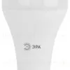 Лампа светодиодная Эра E27 30W 4000K LED A65-30W-840-E27 Б0048016 Б0048016 - 4