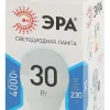 Лампа светодиодная Эра E27 30W 4000K LED A65-30W-840-E27 Б0048016 Б0048016 - 3