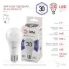 Лампа светодиодная Эра E27 30W 6000K LED A65-30W-860-E27 Б0048017 Б0048017 - 5