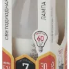 Лампа светодиодная Эра E14 7W 2700K LED B35-7W-827-E14 Б0020538 Б0020538 - 4