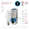 Лампа светодиодная Эра E14 7W 4000K LED B35-7W-840-E14 Б0020539 Б0020539 - 1