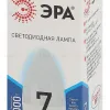 Лампа светодиодная Эра E27 7W 4000K LED B35-7W-840-E27 Б0020540 Б0020540 - 3