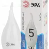 Лампа светодиодная Эра E14 5W 4000K LED BXS-5W-840-E14 Б0027968 Б0027968 - 2