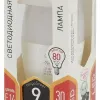 Лампа светодиодная Эра E14 9W 2700K LED B35-9W-827-E14 Б0027969 Б0027969 - 4
