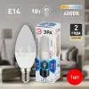 Лампа светодиодная Эра E14 9W 4000K LED B35-9W-840-E14 Б0027970 Б0027970 - 6