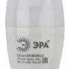 Лампа светодиодная Эра E27 9W 4000K LED B35-9W-840-E27 Б0027972 Б0027972 - 2
