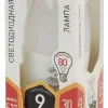 Лампа светодиодная Эра E27 9W 2700K LED B35-9W-827-E27 Б0027971 Б0027971 - 4