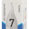 Лампа светодиодная Эра E14 7W 4000K LED BXS-7W-840-E14 Б0028483 Б0028483 - 3