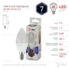 Лампа светодиодная Эра E14 7W 6000K LED B35-7W-860-E14 Б0031400 Б0031400 - 1