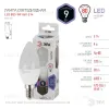 Лампа светодиодная Эра E14 9W 6000K LED B35-9W-860-E14 Б0031403 Б0031403 - 1