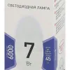 Лампа светодиодная Эра E27 7W 6000K LED B35-7W-860-E27 Б0031413 Б0031413 - 3