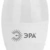 Лампа светодиодная Эра E27 7W 6000K LED B35-7W-860-E27 Б0031413 Б0031413 - 4
