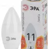 Лампа светодиодная Эра E14 11W 2700K LED B35-11W-827-E14 Б0032980 Б0032980 - 2