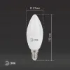 Лампа светодиодная Эра E14 11W 4000K LED B35-11W-840-E14 Б0032982 Б0032982 - 6