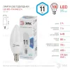 Лампа светодиодная Эра E14 11W 4000K LED B35-11W-840-E14 Б0032982 Б0032982 - 5