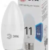 Лампа светодиодная Эра E27 11W 4000K LED B35-11W-840-E27 Б0032983 Б0032983 - 1