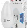 Лампа светодиодная Эра E14 11W 4000K LED B35-11W-840-E14 Б0032982 Б0032982 - 1