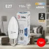 Лампа светодиодная Эра E27 11W 4000K LED B35-11W-840-E27 Б0032983 Б0032983 - 4
