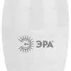 Лампа светодиодная Эра E27 11W 4000K LED B35-11W-840-E27 Б0032983 Б0032983 - 3