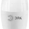 Лампа светодиодная Эра E27 11W 6000K LED B35-11W-860-E27 Б0032985 Б0032985 - 3