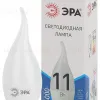 Лампа светодиодная Эра E14 11W 4000K LED BXS-11W-840-E14 Б0032993 Б0032993 - 2