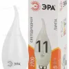 Лампа светодиодная Эра E14 11W 2700K LED BXS-11W-827-E14 Б0032992 Б0032992 - 2