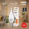 Лампа светодиодная Эра E14 11W 2700K LED BXS-11W-827-E14 Б0032992 Б0032992 - 5