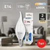 Лампа светодиодная Эра E14 11W 4000K LED BXS-11W-840-E14 Б0032993 Б0032993 - 5