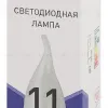 Лампа светодиодная Эра E14 11W 6000K LED BXS-11W-860-E14 Б0032994 Б0032994 - 3