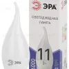 Лампа светодиодная Эра E14 11W 6000K LED BXS-11W-860-E14 Б0032994 Б0032994 - 2
