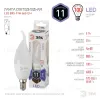 Лампа светодиодная Эра E14 11W 6000K LED BXS-11W-860-E14 Б0032994 Б0032994 - 1